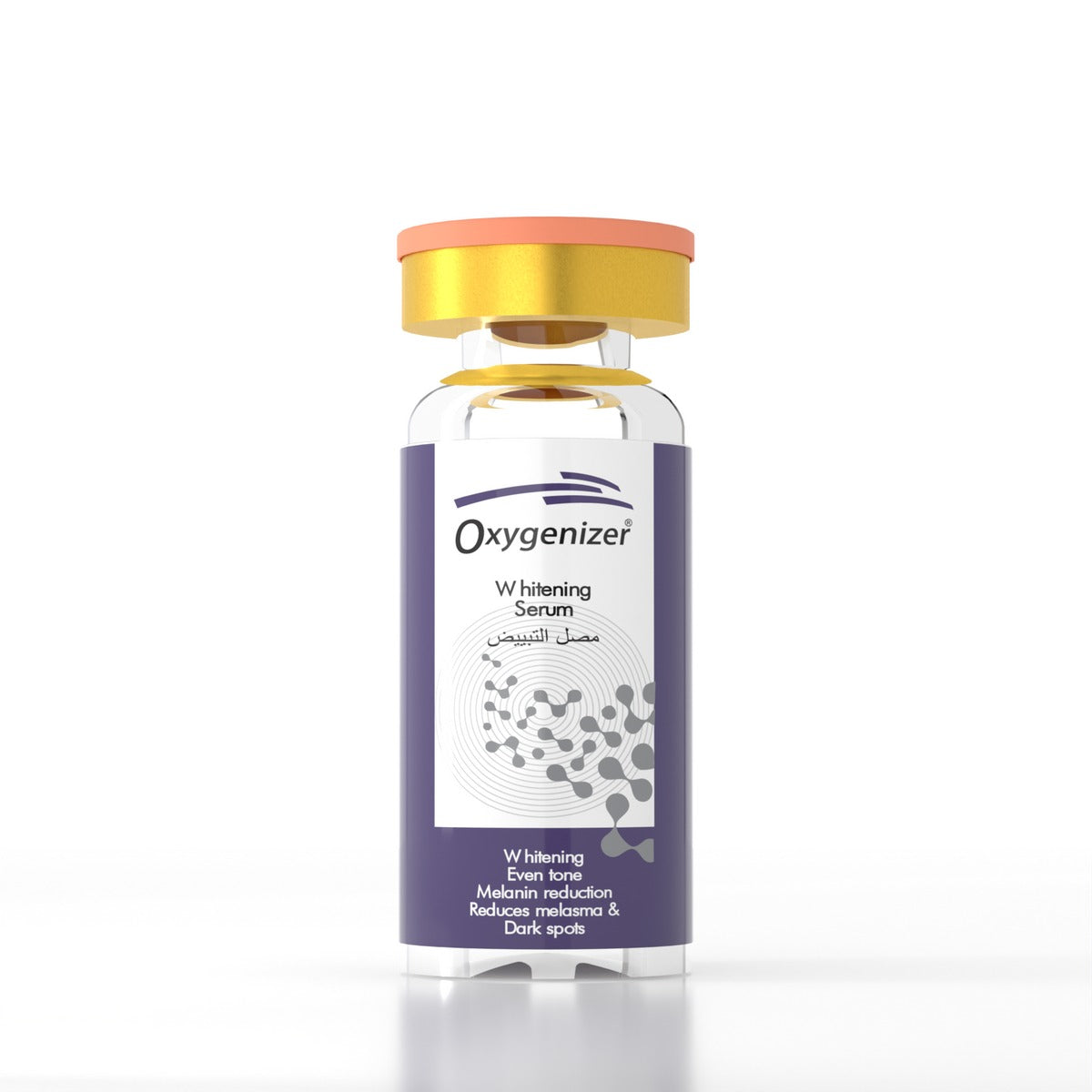 Dr Romia | Oxygenizer Serum | Brightening & Moisture Boost